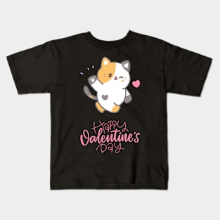 Pink White Yellow Colorful Illustrated Cute Cat Valentine's Day Kids T-Shirt